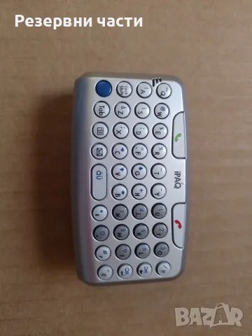 Клавиатура HP iPAQ