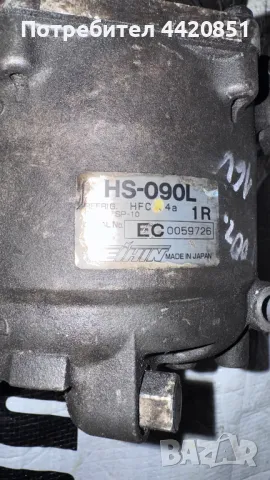 Компресор за Климатик за Honda Hr-v HFC134A /  EC0059726, снимка 2 - Части - 50053862