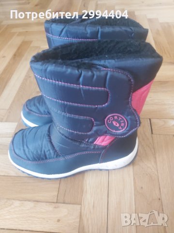 Детски ботушки 