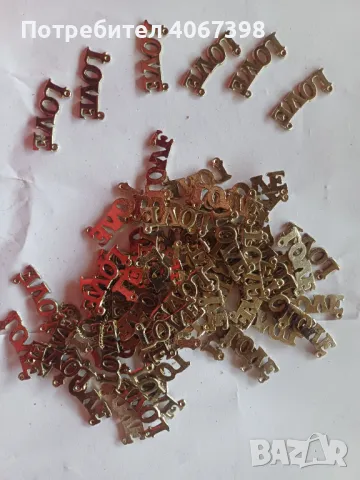 Бижута, снимка 7 - Други - 49740357