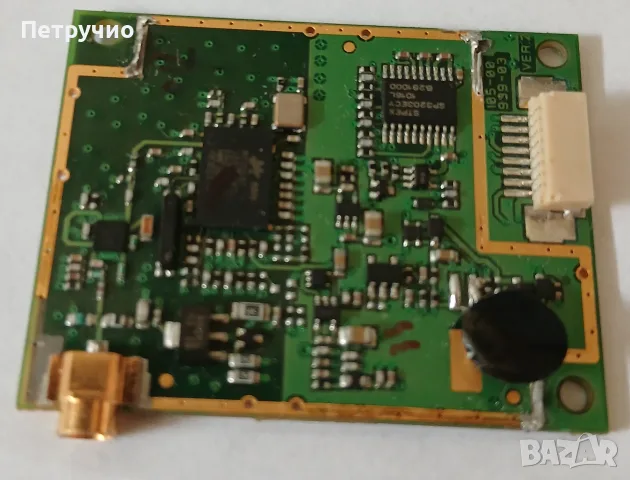 Антена за gps GA 25MCX remota, снимка 5 - Навигация за кола - 55752111