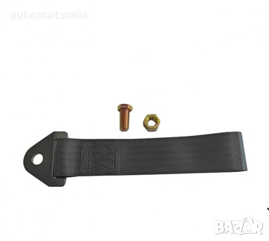 КОЛАН ЗА ТЕГЛЕНЕ черен,син,червен,жълт до 2т. - 1107, снимка 6 - Аксесоари и консумативи - 33699878