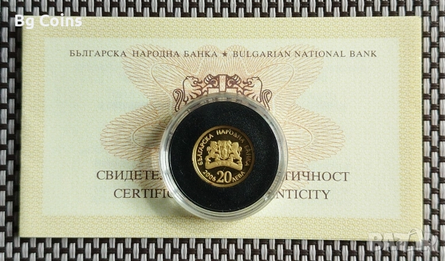 Монети БНБ PCGS NGC , снимка 12 - Нумизматика и бонистика - 51193567