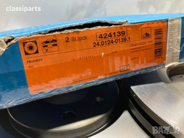 Спирачни дискове ATE за Пежо 406 / PEUGEOT 406, снимка 4 - Части - 50659812