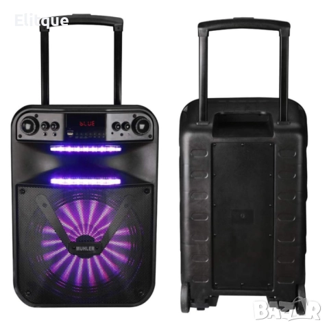 Активна тонколона Muhler MAX120R/MAX250R