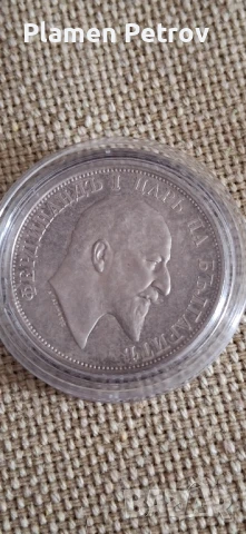 монети 1910 България , снимка 4 - Нумизматика и бонистика - 51273067