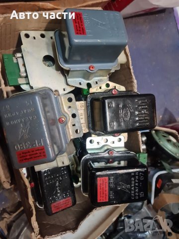 Авточасти и аксесоари за руски коли.ВАЗ-ЛАДА-НИВА-ЛАДА-САМАРА-МОСКВИЧ.МОСКВИЧ.АЛЕКО.И ДРУГИ .0895486, снимка 6 - Части - 35212696