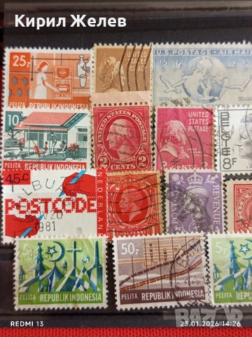 Стари пощенски марки от цял свят смесени АМЕРИКАНСКИ ПРЕЗИДЕНТИ 51963, снимка 2 - Филателия - 53200935