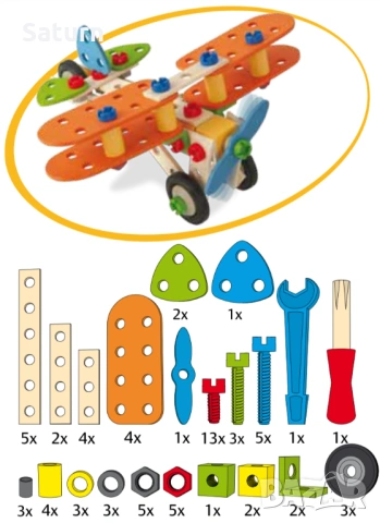 детски дървен конструктор, дървена играчка, Heros , снимка 6 - Конструктори - 54148293