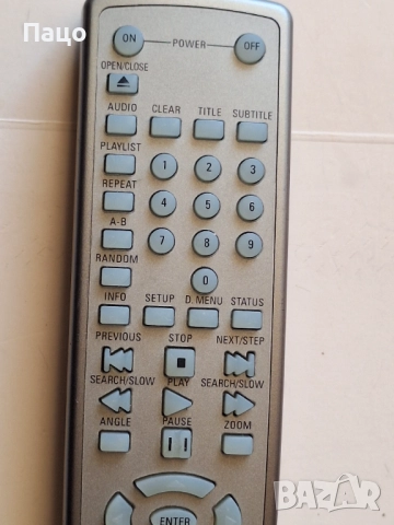 HARMAN KARDON DVD47, снимка 4 - Дистанционни - 52013264