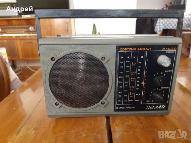 Старо радио,радиоприемник Unitra Ania R-612