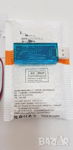 SH-U07A USB към TTL адаптер (CH340C) – 1.8V / 2.5V / 3.3V / 5V – DSD TECH