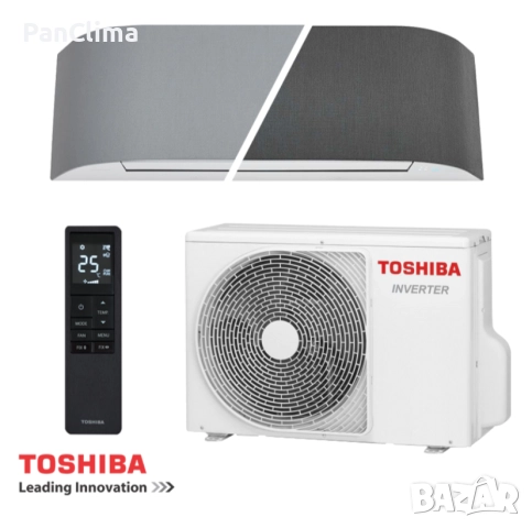 Климатици с монтаж и безплатна доставка • Топ Цени, снимка 14 - Климатици - 51676623