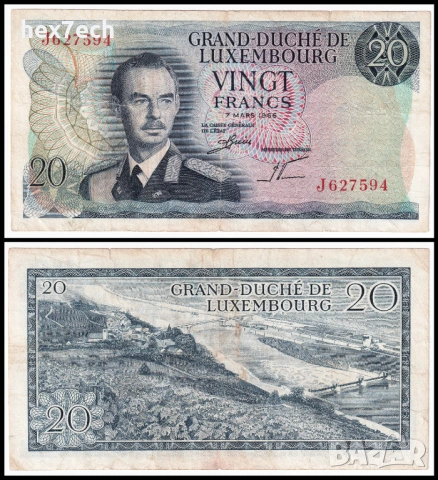 ❤️ ⭐ Люксембург 1966 20 франка ⭐ ❤️