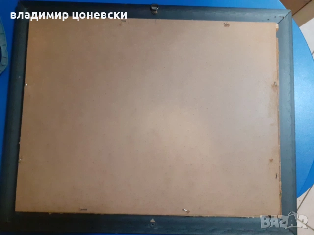 Евгений Босяцки,рисунка с туш,графика,стара картина,подписана, снимка 5 - Картини - 54136392