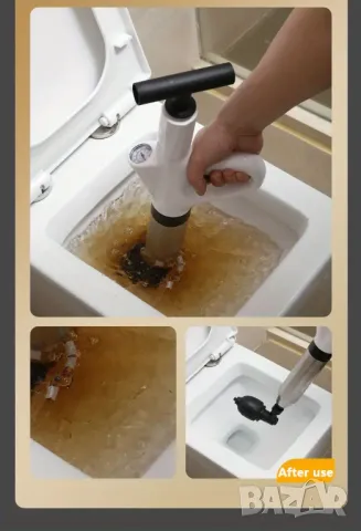 Мощна въздушна помпа за отпушване на канали, снимка 7 - Препарати за почистване - 50152004