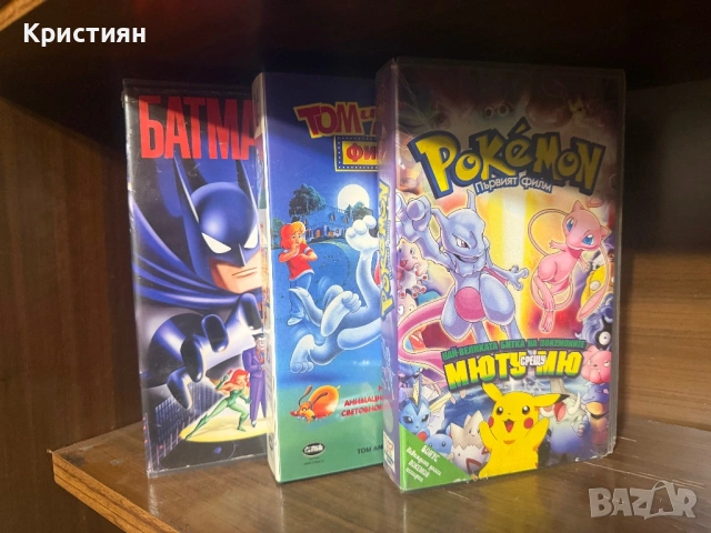 Детски филми VHS, снимка 3 - Анимации - 53878209
