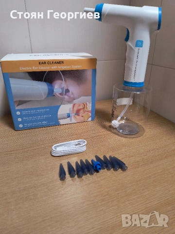 Електрически комплект за отстраняване на ушна кал със SoftSpray Безопасен, снимка 1