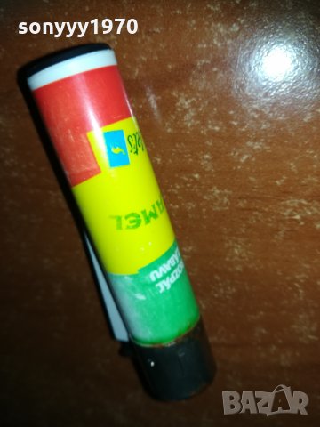 camel-антика 3001211756, снимка 14 - Колекции - 31614260