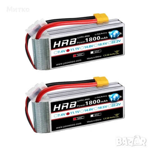 LiPo батерия 11.1V 1800mAh 50C XT60, комплект от 2 броя, 106x35.5x21mm, 158g