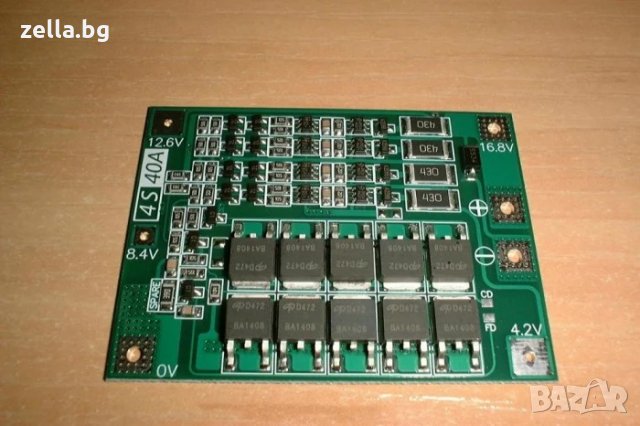 Модул за зареждане и разреждане BMS 4s 4 батерии 18650 литиево-йонни батерии, снимка 7 - Друга електроника - 35255724