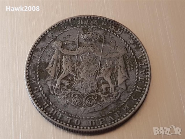 2 лева 1941 година Царство България цар Борис III -2, снимка 4 - Нумизматика и бонистика - 42483409