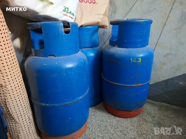 Бутилки за газ здрави , снимка 4 - Газови котлони - 55879004