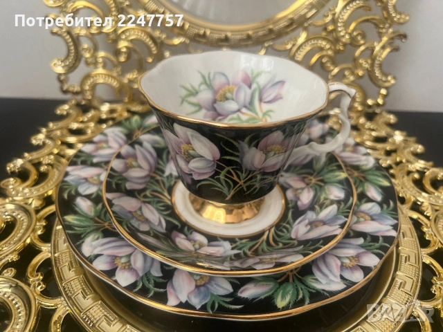 Рядък троен сет Royal Albert