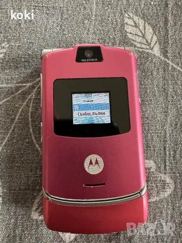 Motorola v3, снимка 1