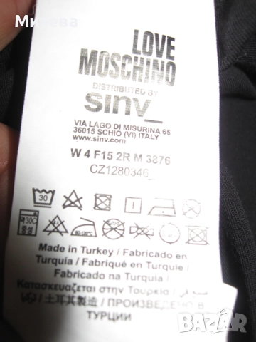 Love Moschino дамска тениска, снимка 5 - Тениски - 52862876
