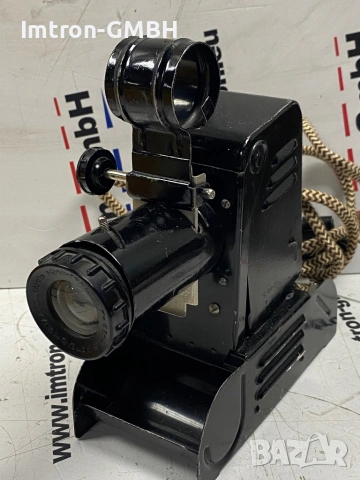 Прожекционен апарат  за диапозитиви