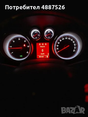 Opel Astra j 2010, снимка 11 - Автомобили и джипове - 56263798