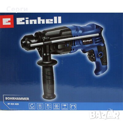 Ударна бормашина EINHELL BT-RH 420, 2m кабел, 420W, Син, снимка 2 - Бормашини - 32097079