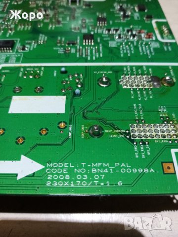 Main board BN41-00998A, снимка 2 - Части и Платки - 31655434