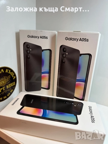 Samsung Galaxy A05s - Нови, снимка 1