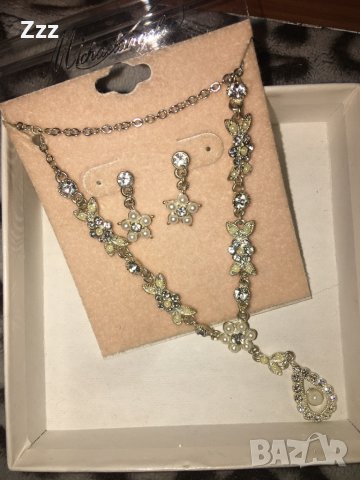 Колие и обеци сребърни с камъни и перли, снимка 1 - Бижутерийни комплекти - 31870060