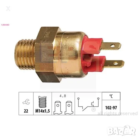 2605 VERNET Термошалтер, вентилатор на радиатора BWM VOLVO 1968-1998 OE 1276229-0  OE 61311364273 , снимка 1 - Части - 48985110