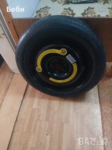 18цола нова патерица ауди Q3 oem, снимка 2 - Аксесоари и консумативи - 52749225