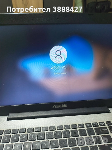 Лаптоп Асус, снимка 7 - Лаптопи за дома - 52772123