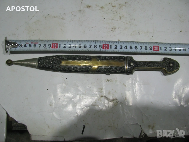 кама нож кинжал