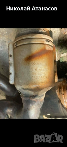 Изкупуване на катализатори сервиз , снимка 2 - Ремонт на изпускателна с-ма - 54358596