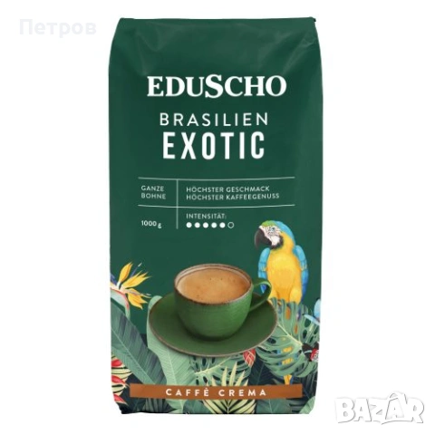 !!! Кафе на едро !!! 9 Е/ Кг !!!