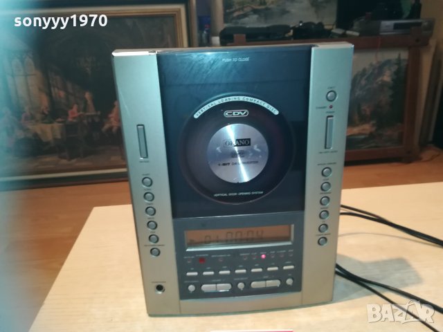 okano cd/tuner/amplifier/aux 0202211121, снимка 13 - Ресийвъри, усилватели, смесителни пултове - 31663386