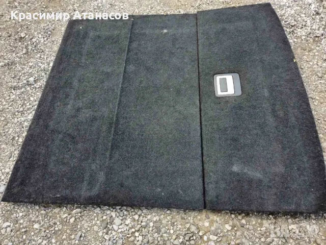 3C9863463G .Кора багажник за Vw пасат B6. Комби. 3C9863463G, снимка 2 - Части - 49082548