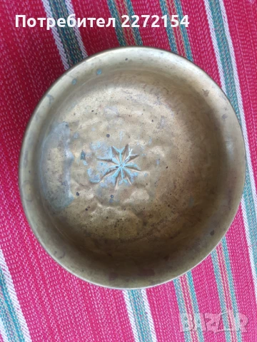 Бронзова чиния фиала купа 