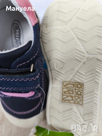 Детски обувки 22 номер Chippo, снимка 3 - Детски маратонки - 54364749