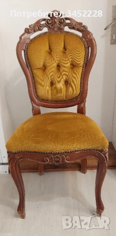 столове дърворезба за ценители 5 броя , снимка 3 - Антикварни и старинни предмети - 51170541