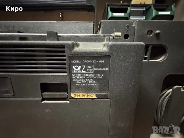 Радиокасетофон Crown SZ- 1788, снимка 3 - Радиокасетофони, транзистори - 52923598