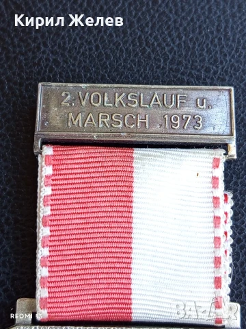 Медал от второто издание на НАРОДЕН ДЯГ и МАРШ 1973г. Германия за КОЛЕКЦИОНЕРИ 50097, снимка 4 - Антикварни и старинни предмети - 51356755