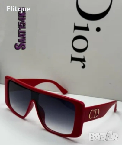 слънчеви очила Christian Dior с калъф , снимка 15 - Слънчеви и диоптрични очила - 54309642